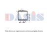 AKS DASIS 5000721 Radiator, engine cooling